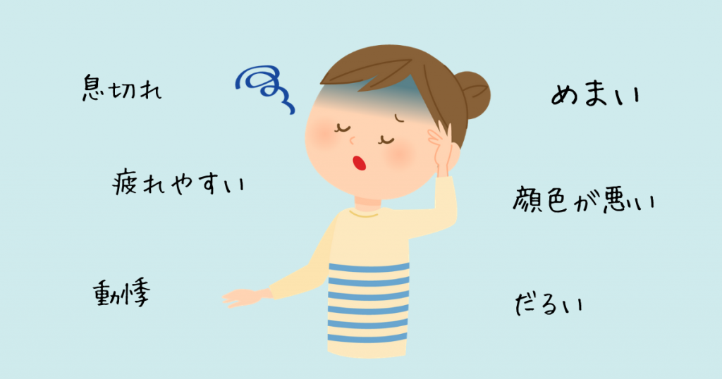 妊活中の女性は注意!栄養不足の女性の子供は糖尿病のリスクが高い